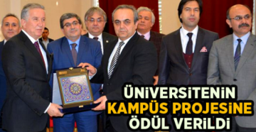 The University's Project Award